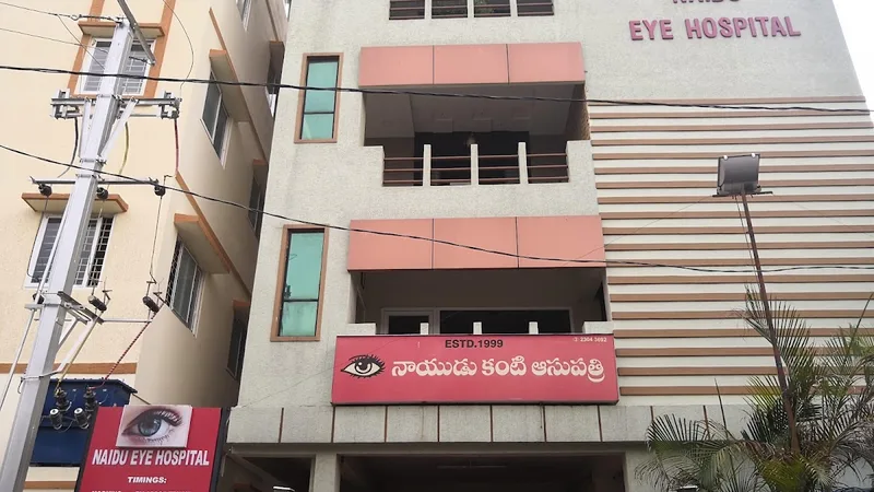 Naidu Eye Hospital