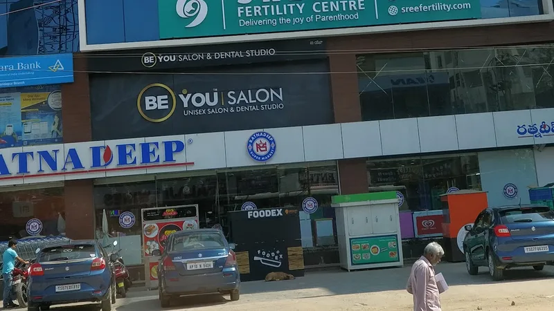 Sree Fertility Centre