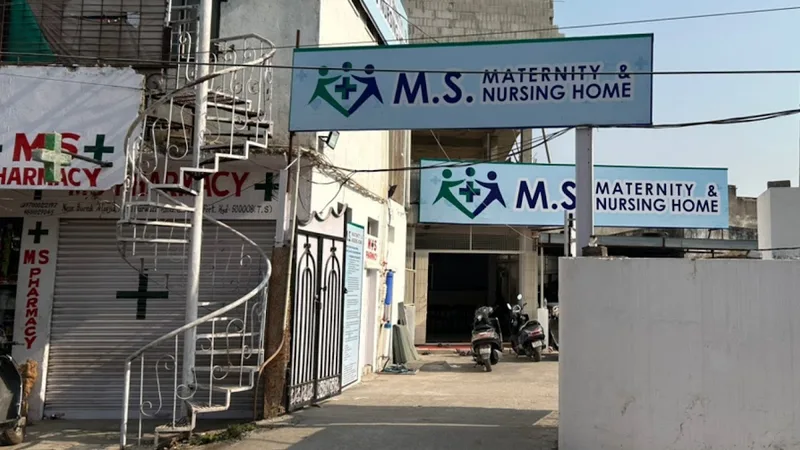M. S. Maternity And Nursing Home