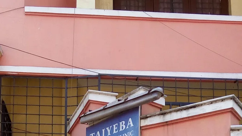Tayeba Maternity Hospital