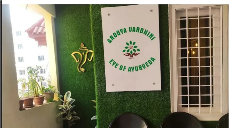 Arogya Vardhini Ayurvedic Multi Speciality Hospital & Research Center