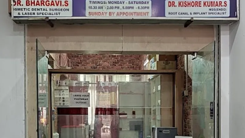 Sangeri's Multispeciality Dental Hospital