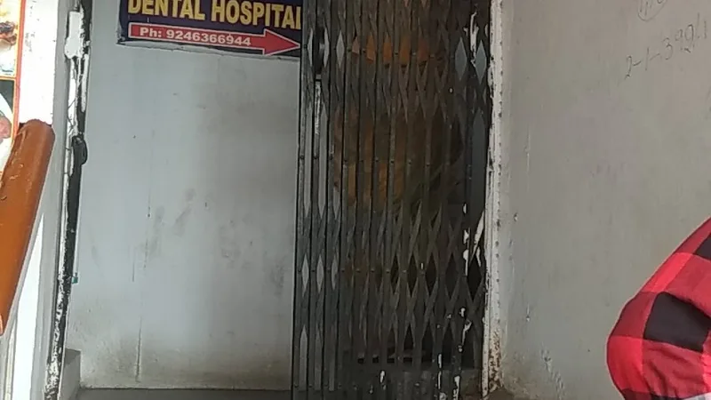 Datta Sai Dental Hospital