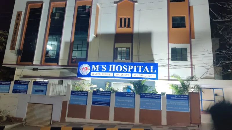 M.S Hospital