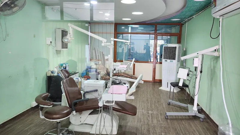 Anitha Dental Hospital