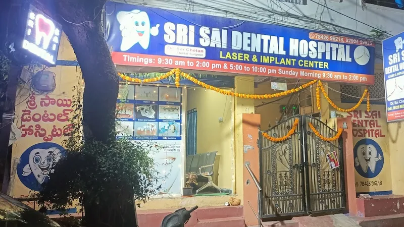 Sri Sai Care Dental Hospital