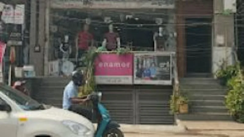 Shri Krishna Multi Specilaity Dental Hospital