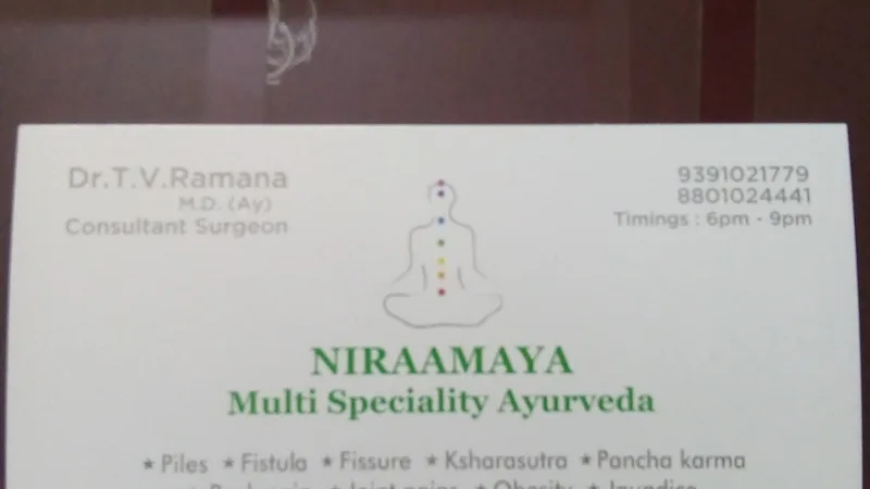 Niraamaya Ayurveda Hospitals