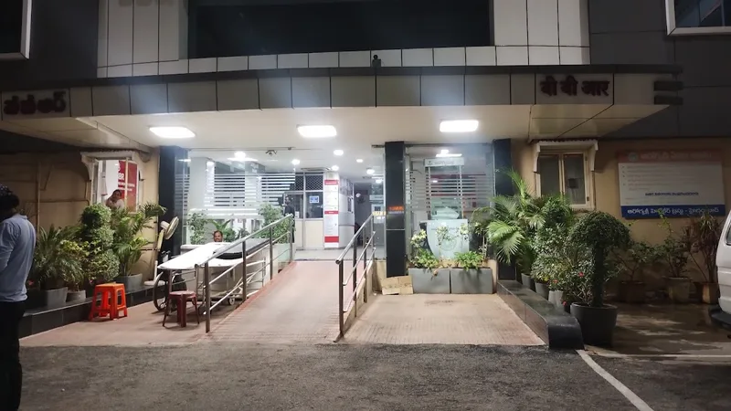 BBR Hospital