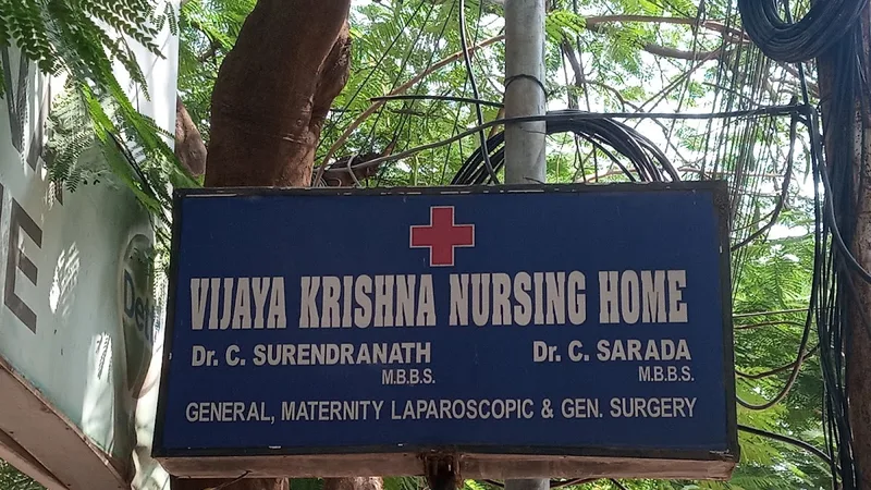 Vijay Krishna Nursing Home