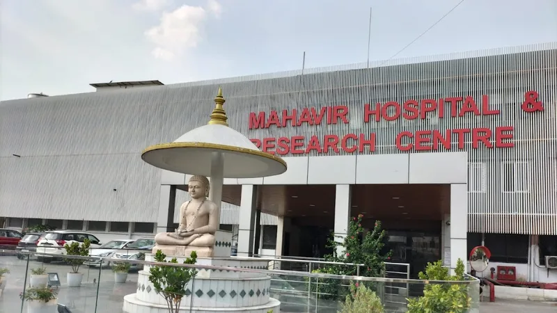 J S Mahaveer Hospital