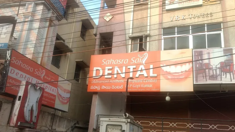 Sahasra Sai Dental Hospital