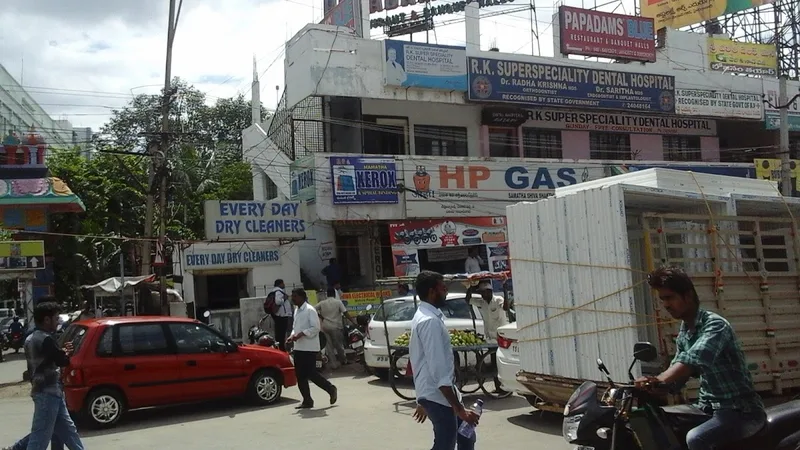 R. K. Superspeciality Dental Hospital