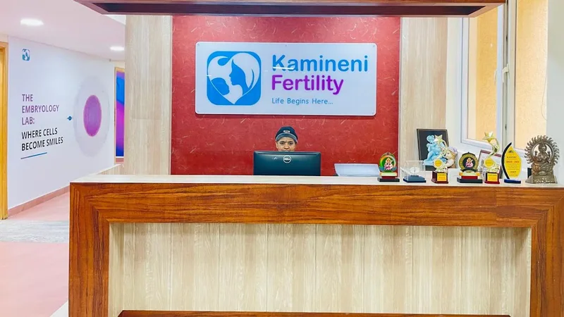 Kamineni Fertility Centre