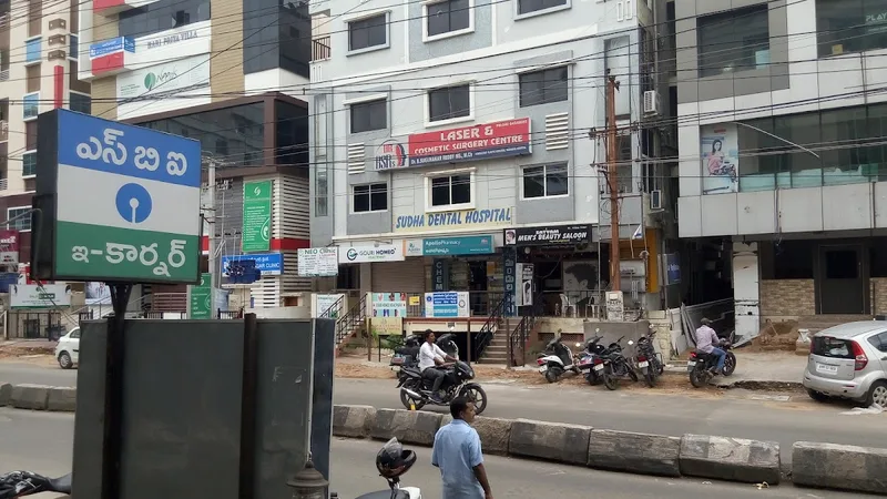 Sudha Dental Hospital