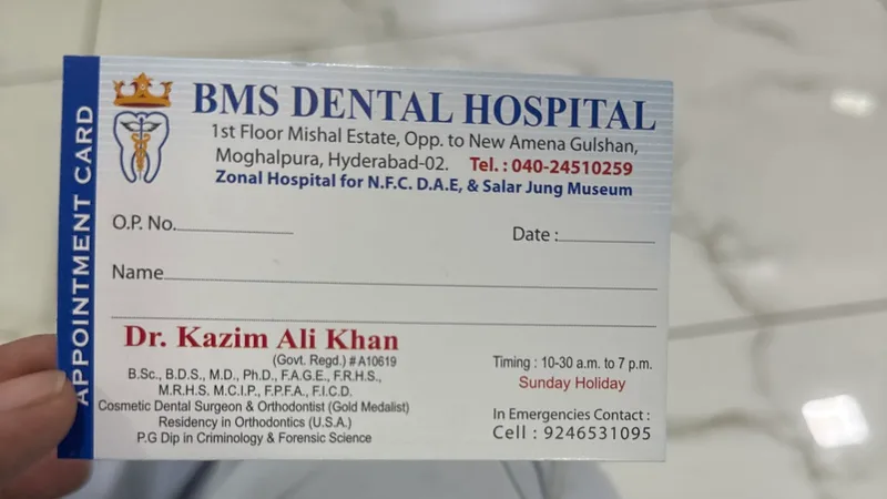 B.M.S Dental Hospital