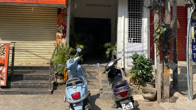 Lakshmi Ayurveda Hospital