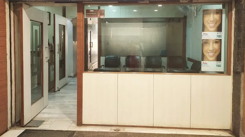 Meher Multi Speciality Dental Hospital