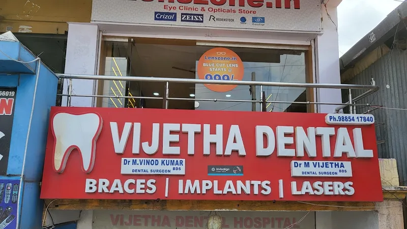 Vijetha Dental Hospital
