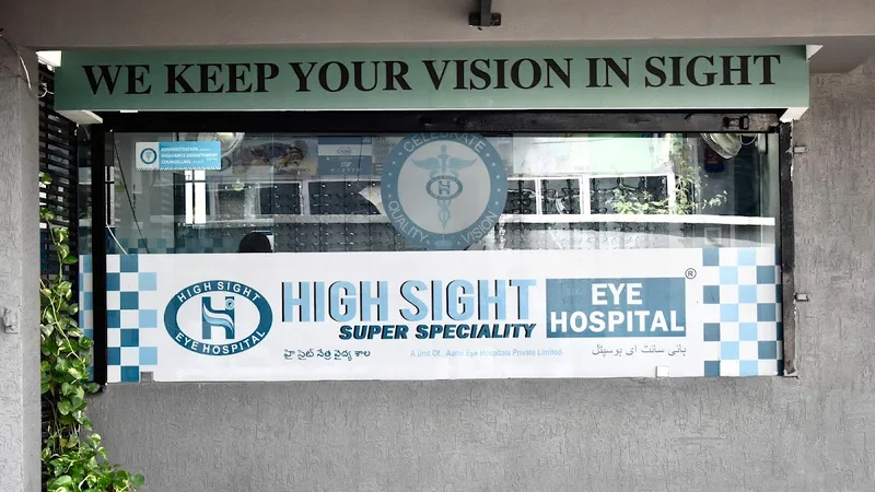High Sight Super Speciality Eye Hospital