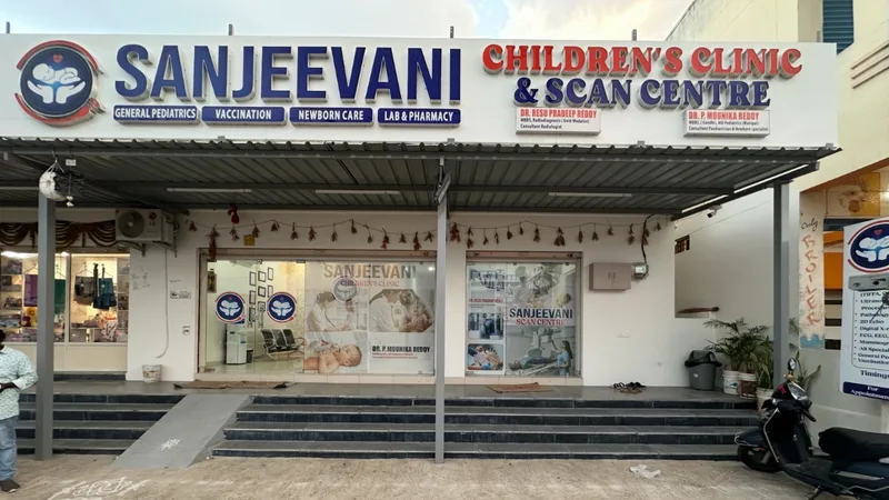 Sanjeevani Children's Hospital