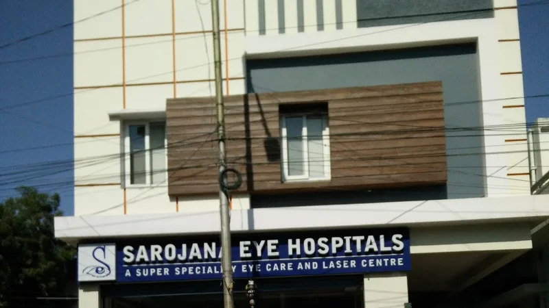 Sarojana Eye Hospital