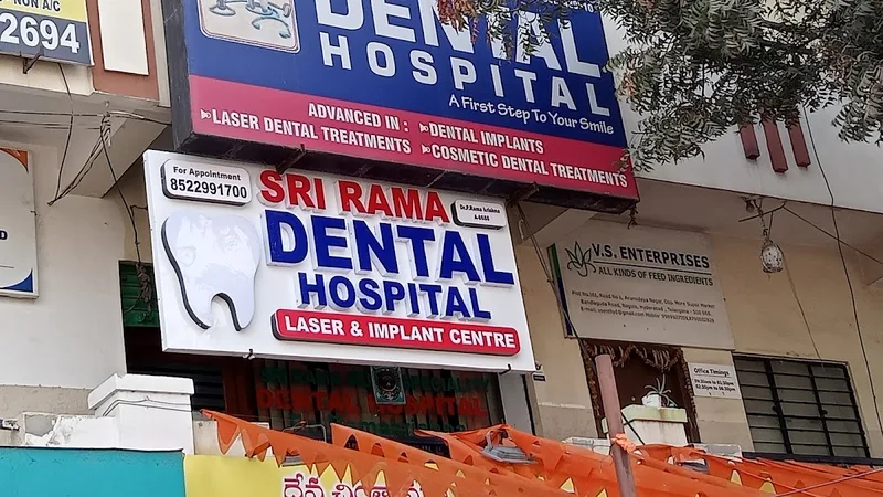 Srirama Multi Speciality Dental Hospital