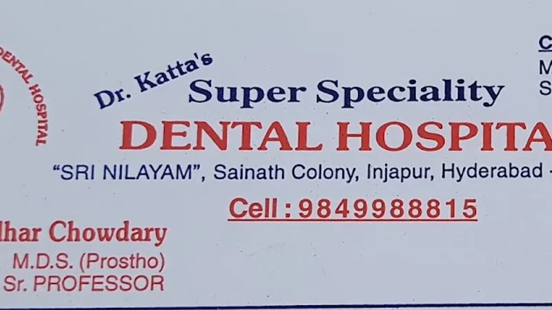 Dr Katta's Superspecialty Dental Hospital