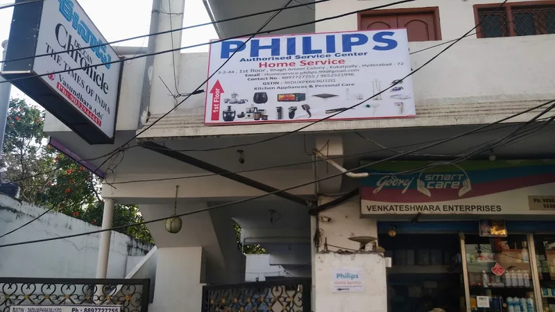 Philips Steven DDS