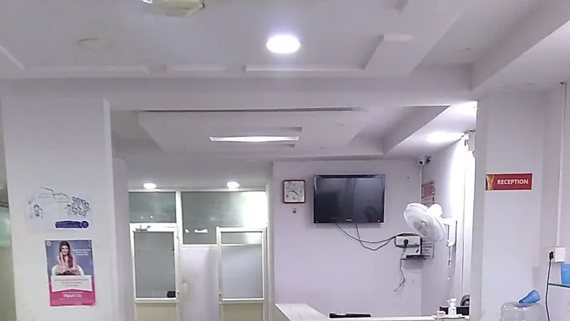 Prolife Hospital