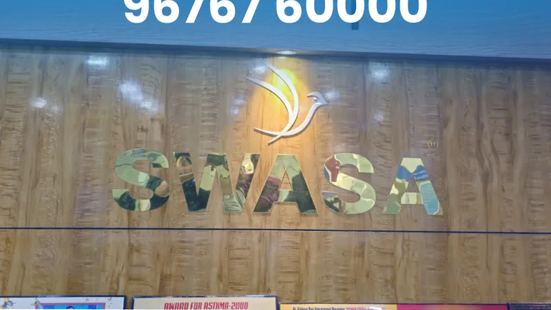 swasa hospital - narayanaguda