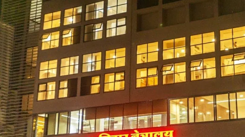 Nihar Netralaya