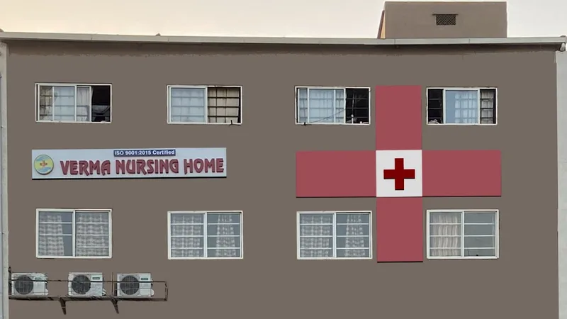 Verma Nursing Home