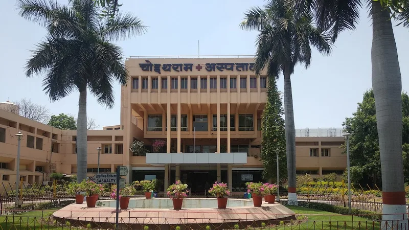 Choithram Hospital & Research Centre
