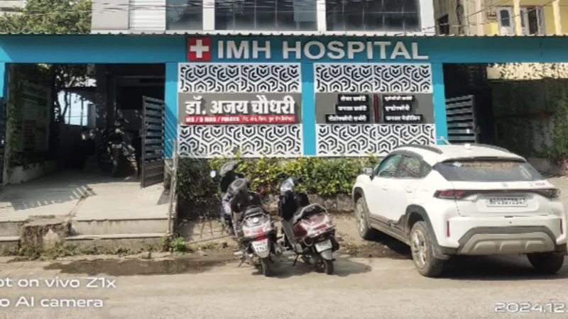 Indira Memorial Hospital