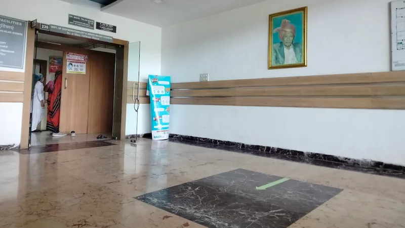 SAIMS AND MOHAK HOSPITAL