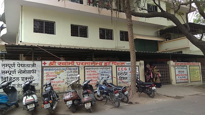 Parmanand Hospital
