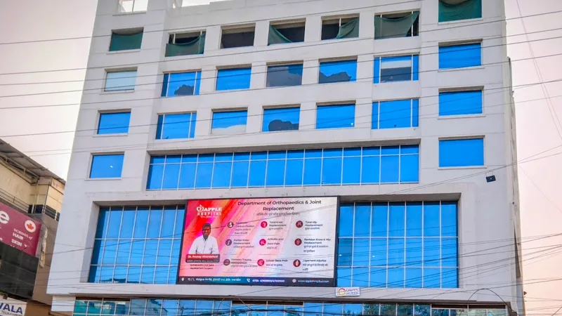 Apple Hospital