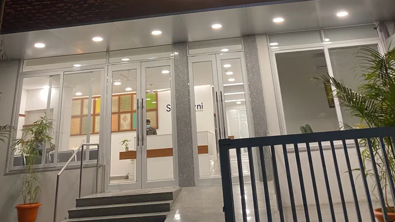 Sanjeevni Hospital