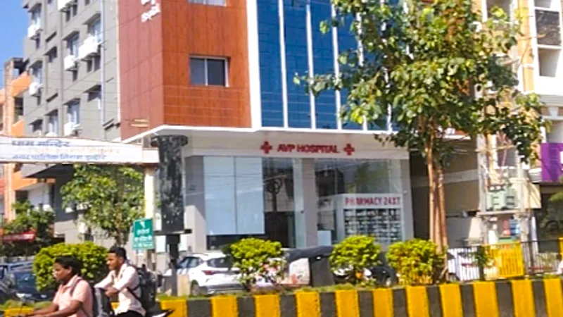 AVP HOSPITAL