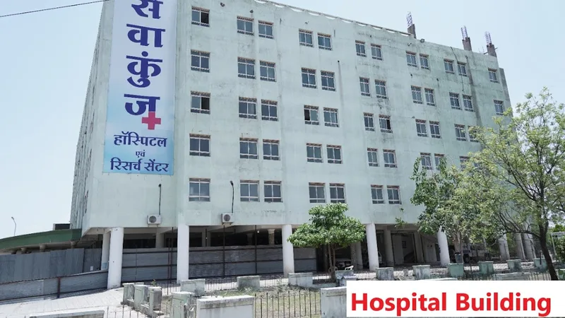 Sevakunj Hospital And Research Center