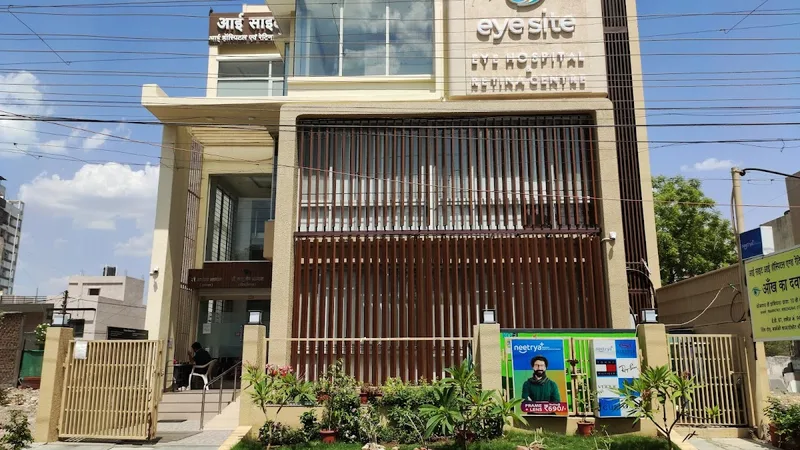 Eye Site Eye Hospital And Retina Centre