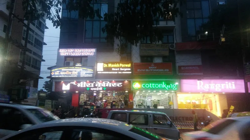 jain ent endoscopic nasal sinus and laser center  - new palasia 