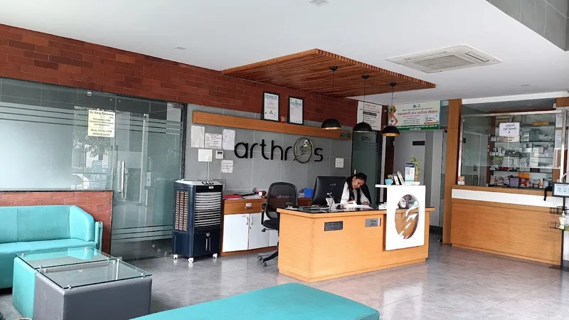 Arthros Clinic