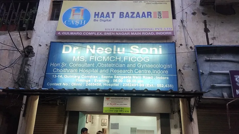 Dr Neelu Soni's Clinic
