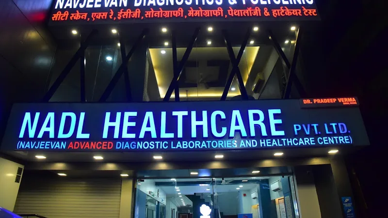 Pristyn Care Navjeevan Diagnostic