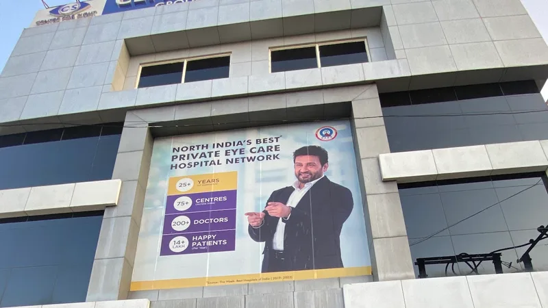 centre for sight - vijay nagar