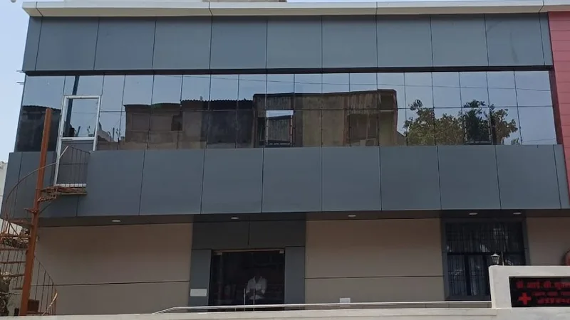 Dr. I. C. Shukla Memorial Hospital