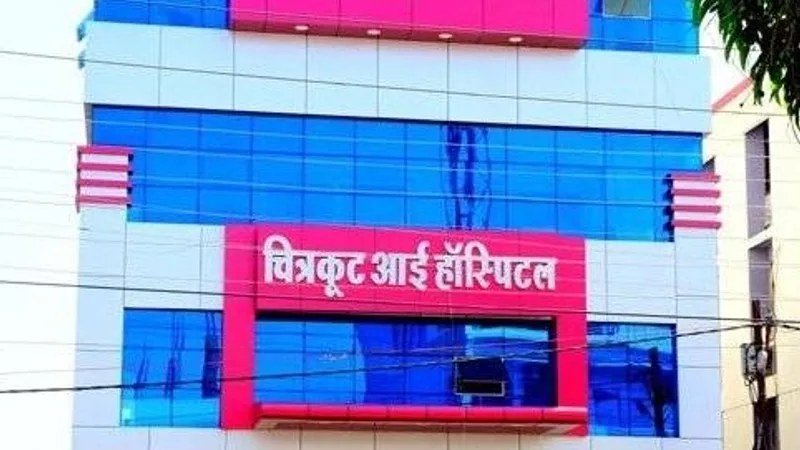 Chitrakoot Eye Hospital and Laser Eye Surgery Center