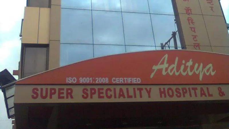 Aditya Superspeciality Hospital